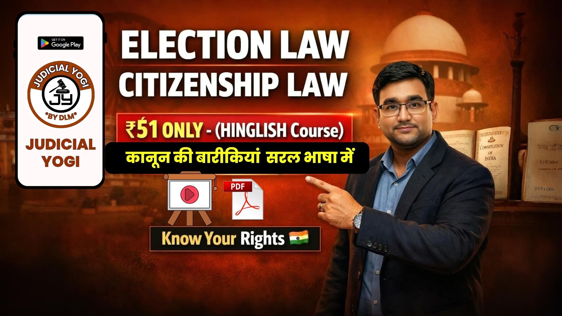 Elections & Citizenship Law – Bilingual YT Course