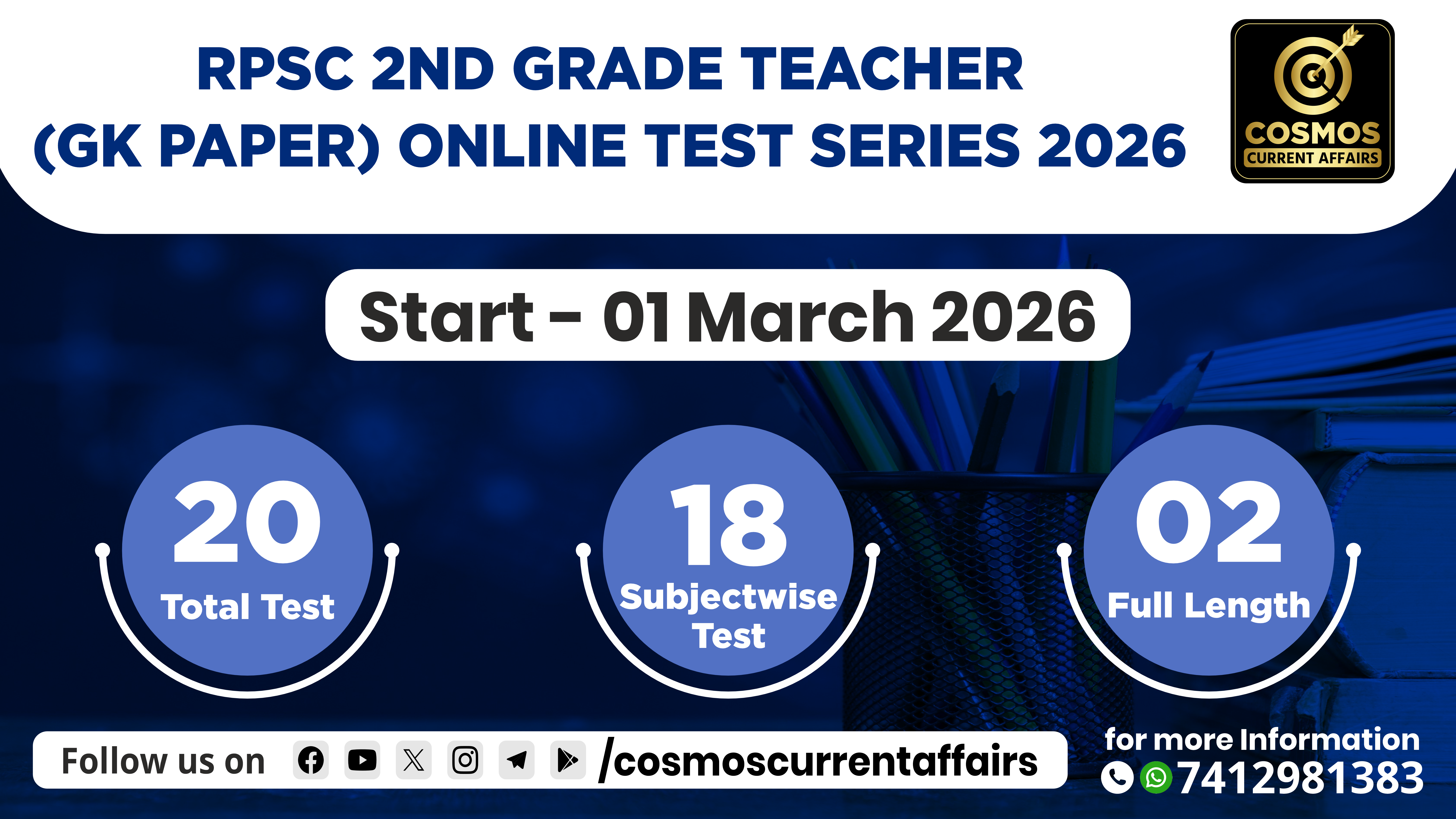 RPSC 2nd Grade Teacher (1st Paper) Online Test Series 2026