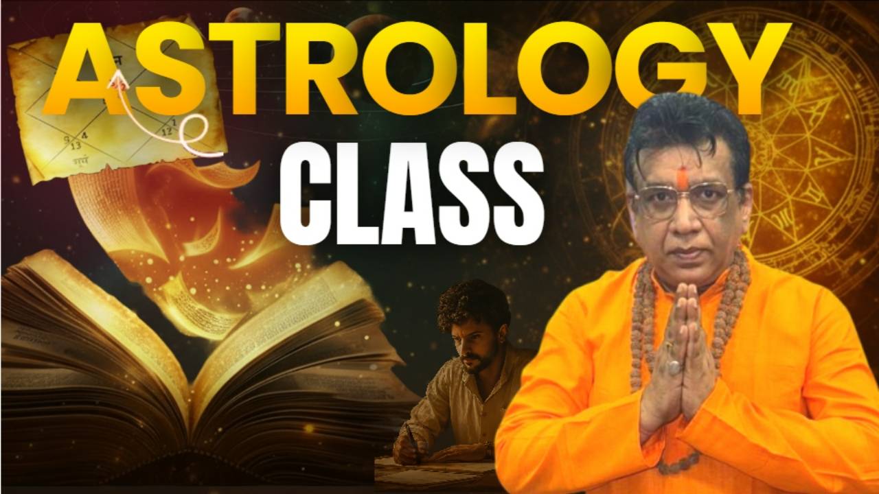 ASTROLOGY LIVE CLASS