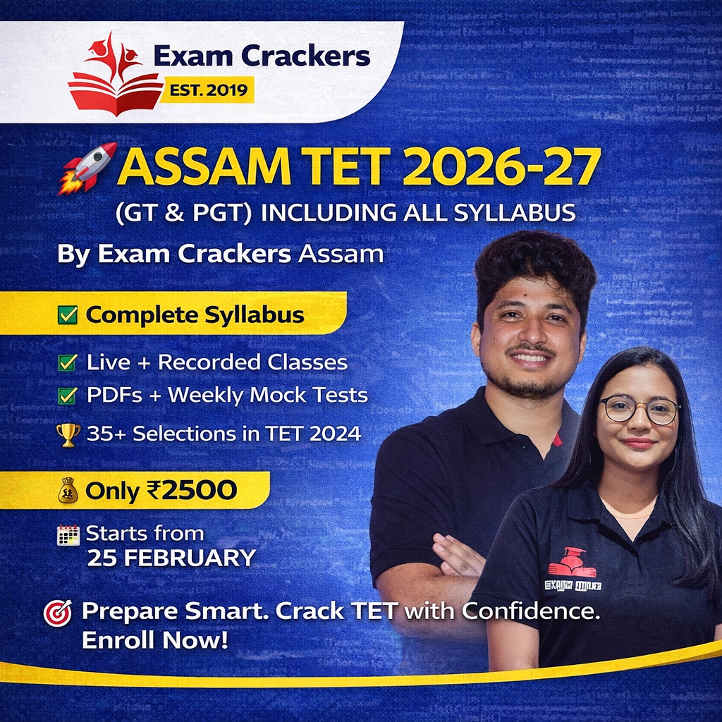 ASSAM TET 2026-27 (GT & PGT)