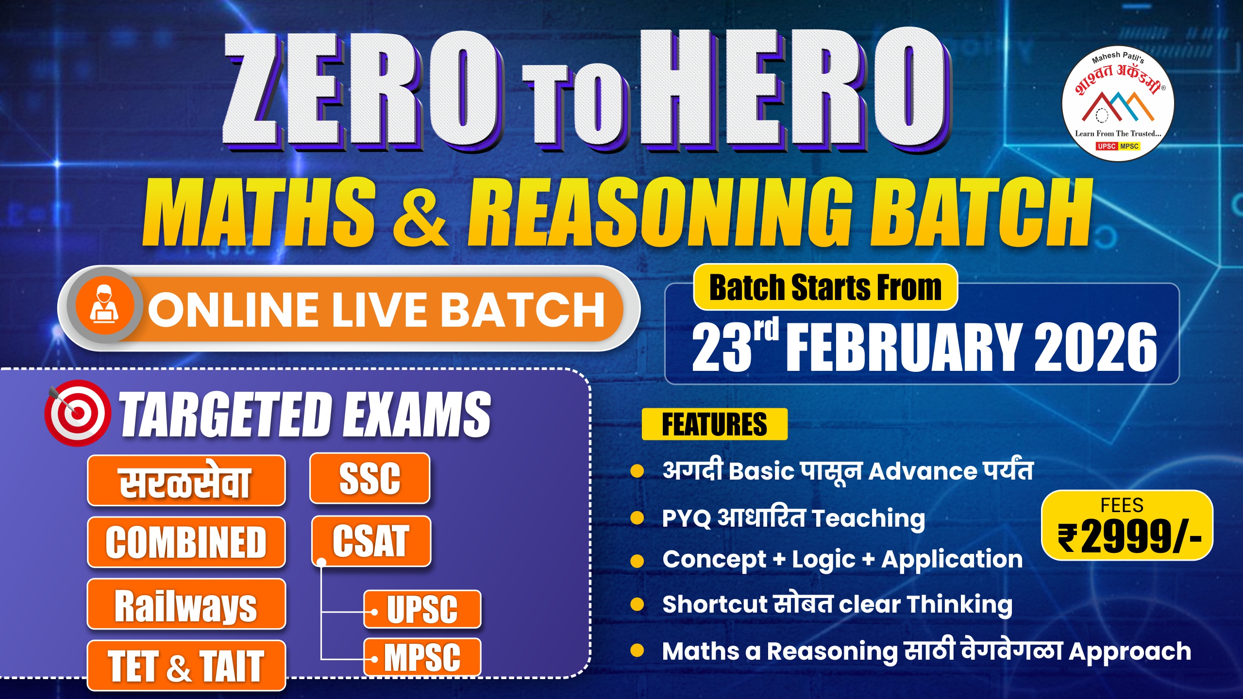 Zero to Hero Maths and Reasoning Batch.