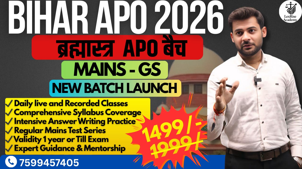 Bihar APO MAINS (GS) 2026