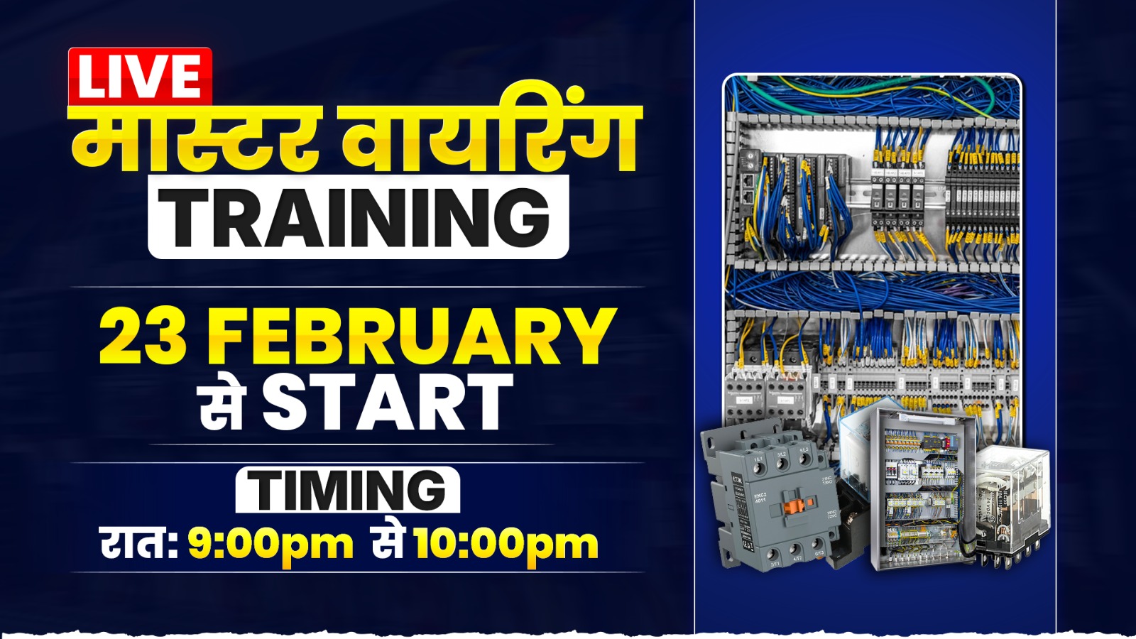 Live Panel Wiring Training- Batch 12