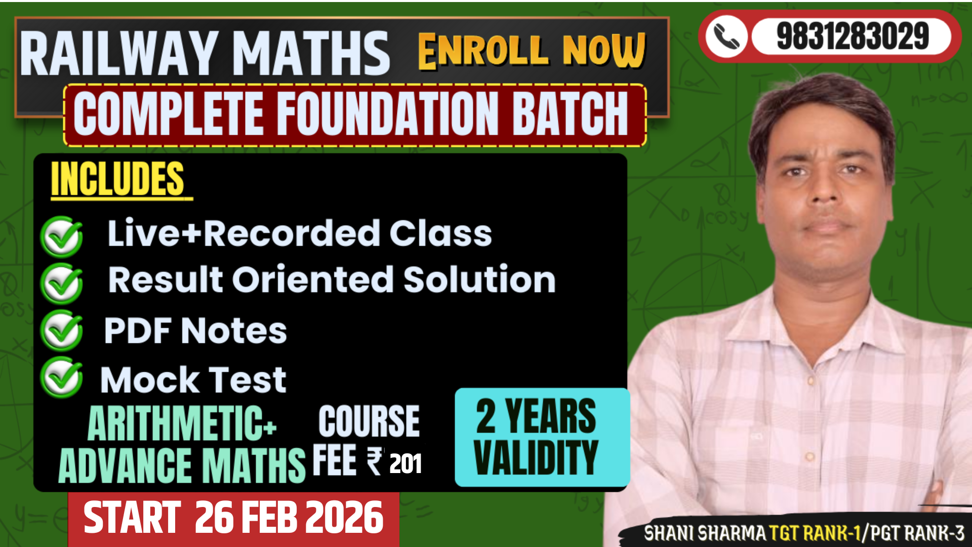 RAILWAY MATHS [FOUNDATION BATCH] 