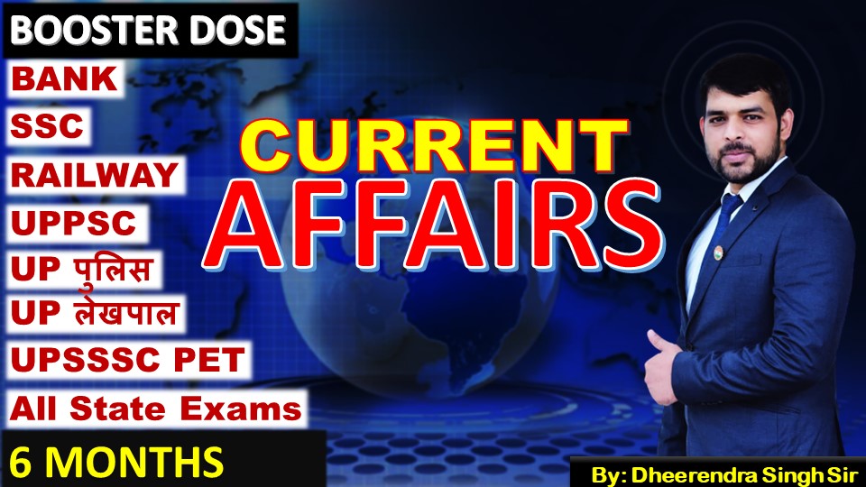 CURRENT AFFAIRS CAPSULE