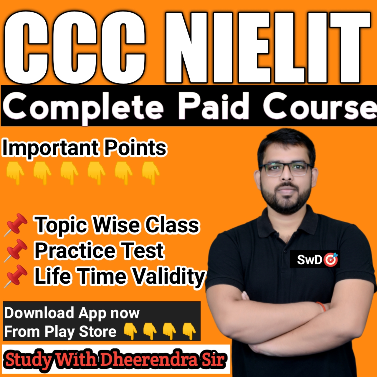 CCC COMPLETE COURSE