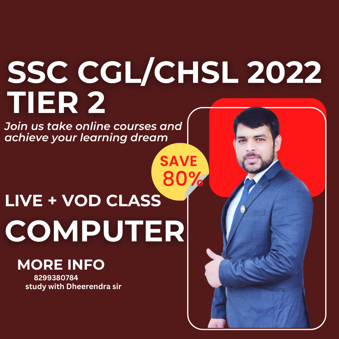 SSC CGL+CHSL TIRE 2 COMPUTER COURSE