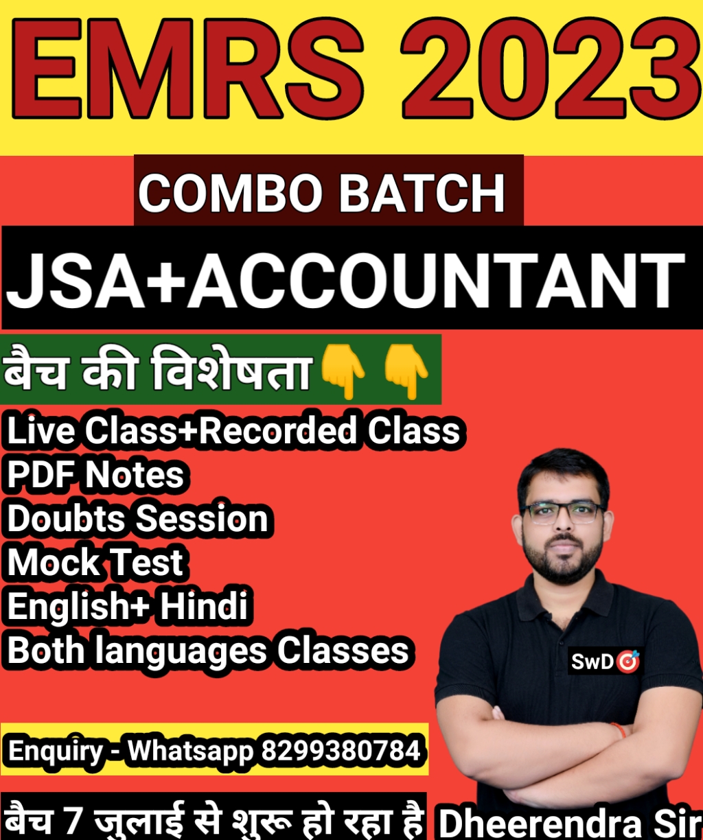 EMRS ACCOUNTANT+JSA COMBO BATCH