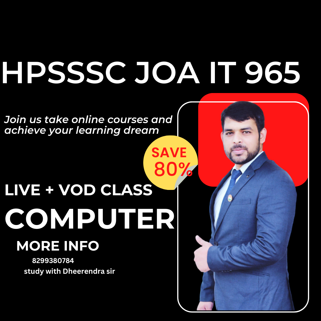 HPSSSC JOA IT 965