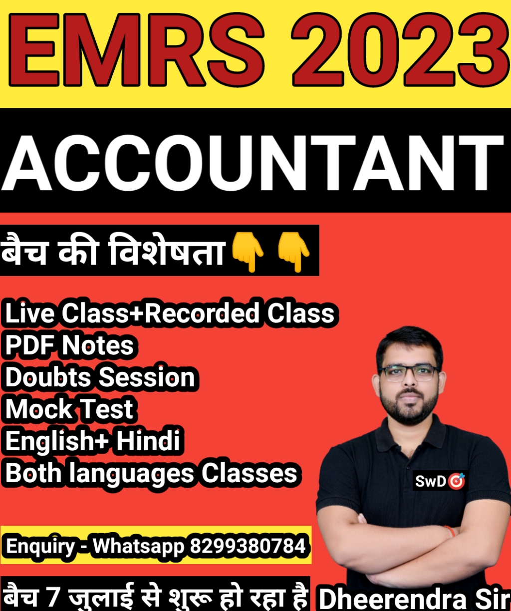 EMRS ACCOUNTANT COMPLETE COURSE