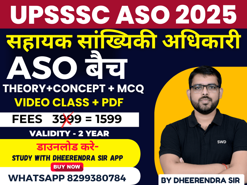 UPSSSC ASO 2025-26 Full Course