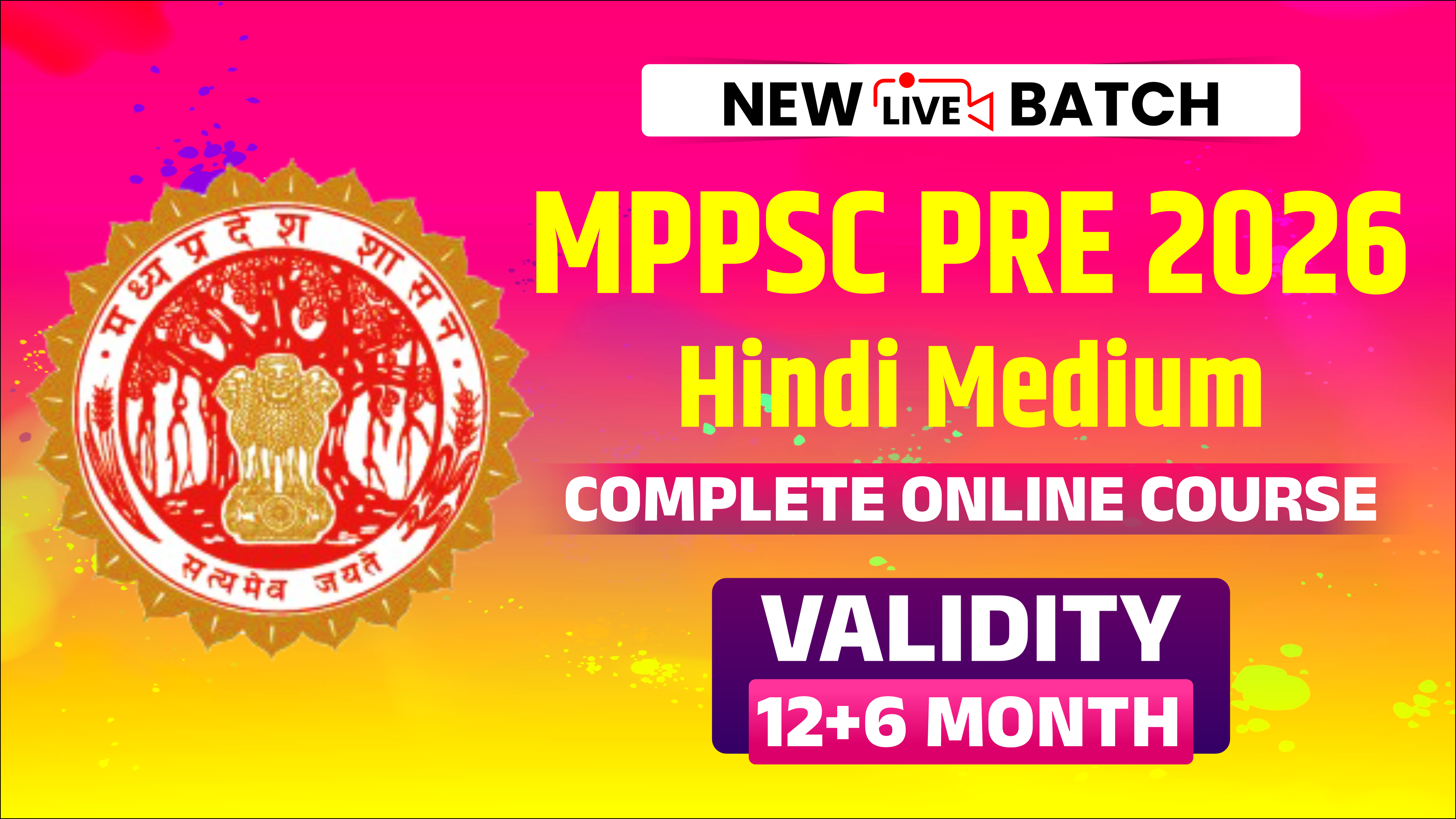 MPPSC Pre 2026 Hindi Medium Live Online Course (HPSCP1125)
