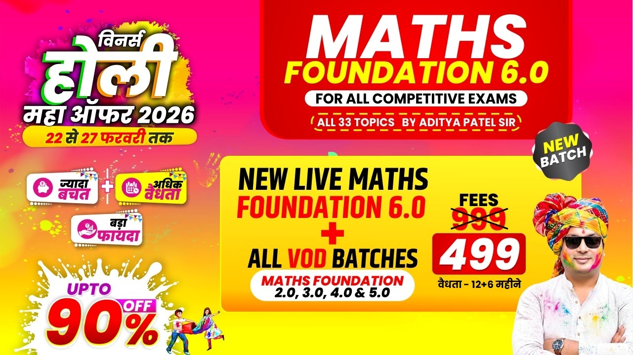 Maths Foundation 6.0 VOD+LIVE Online Course (MFVL0126)