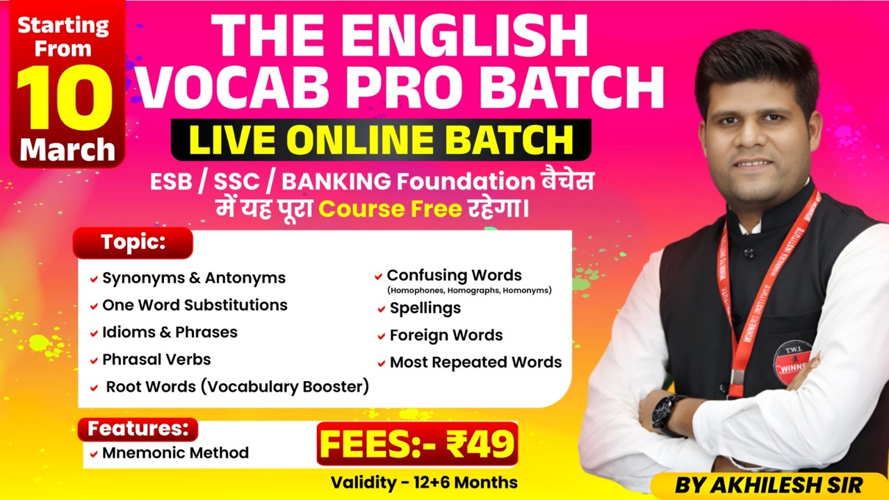 The English Vocabulary Pro Online Course by Akhilesh Sir (EVP0326)