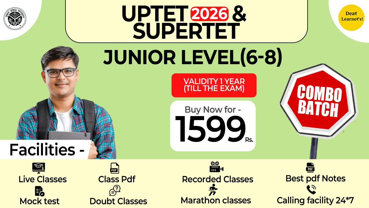 UPTET& SUPERTET JUNIOR ( 6TO 8)