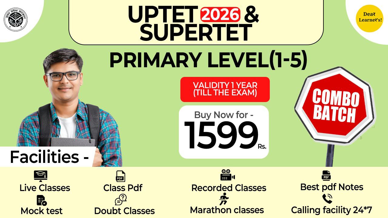 UPTET& SUPERTET PRIMARY ( 1TO 5)