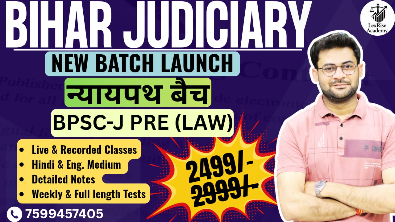 Bihar Judiciary PRE (LAW)