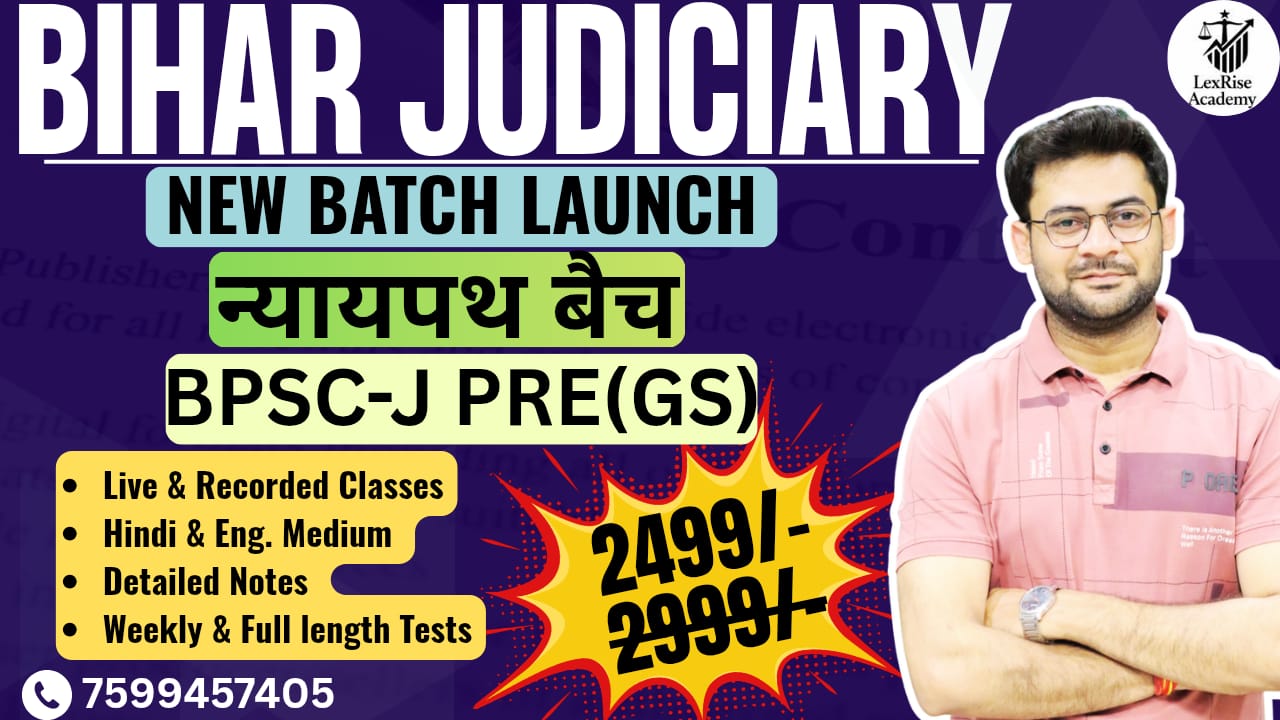 Bihar Judiciary PRE (GS)