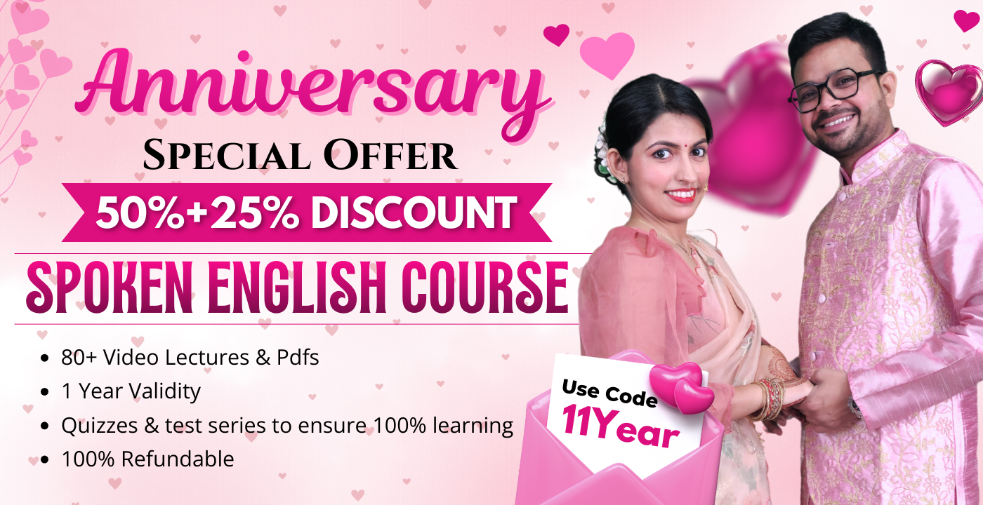 Complete Spoken English Course – (R2)