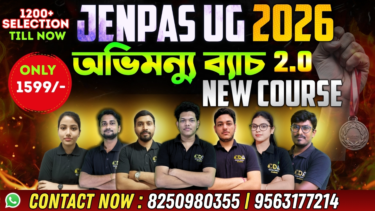 অভিমন্যু 2.0 | Target JENPAS UG 2026 | অভিমন্যু Batch | 100% Selection