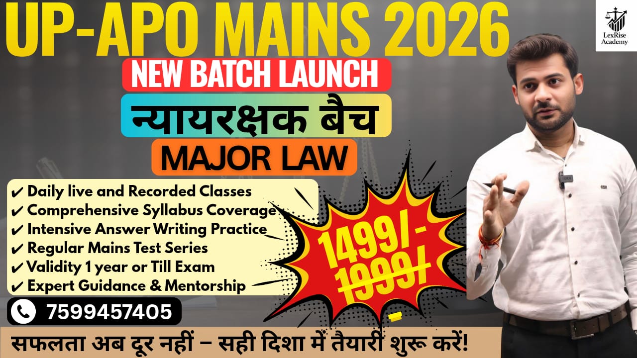 UP-APO MAINS MAJOR LAW