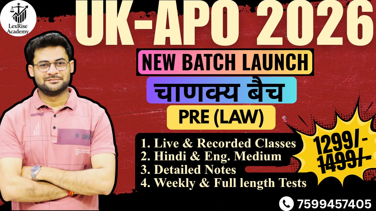 UK-APO PRE LAW 