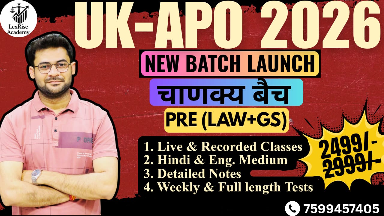 UK-APO PRE Complete Batch