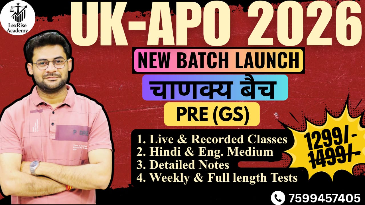 UK-APO PRE GS