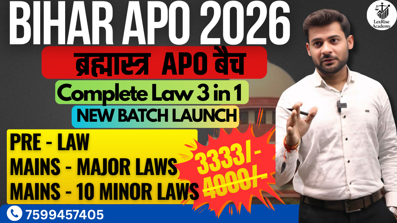Bihar APO Complete (3 in 1) Law