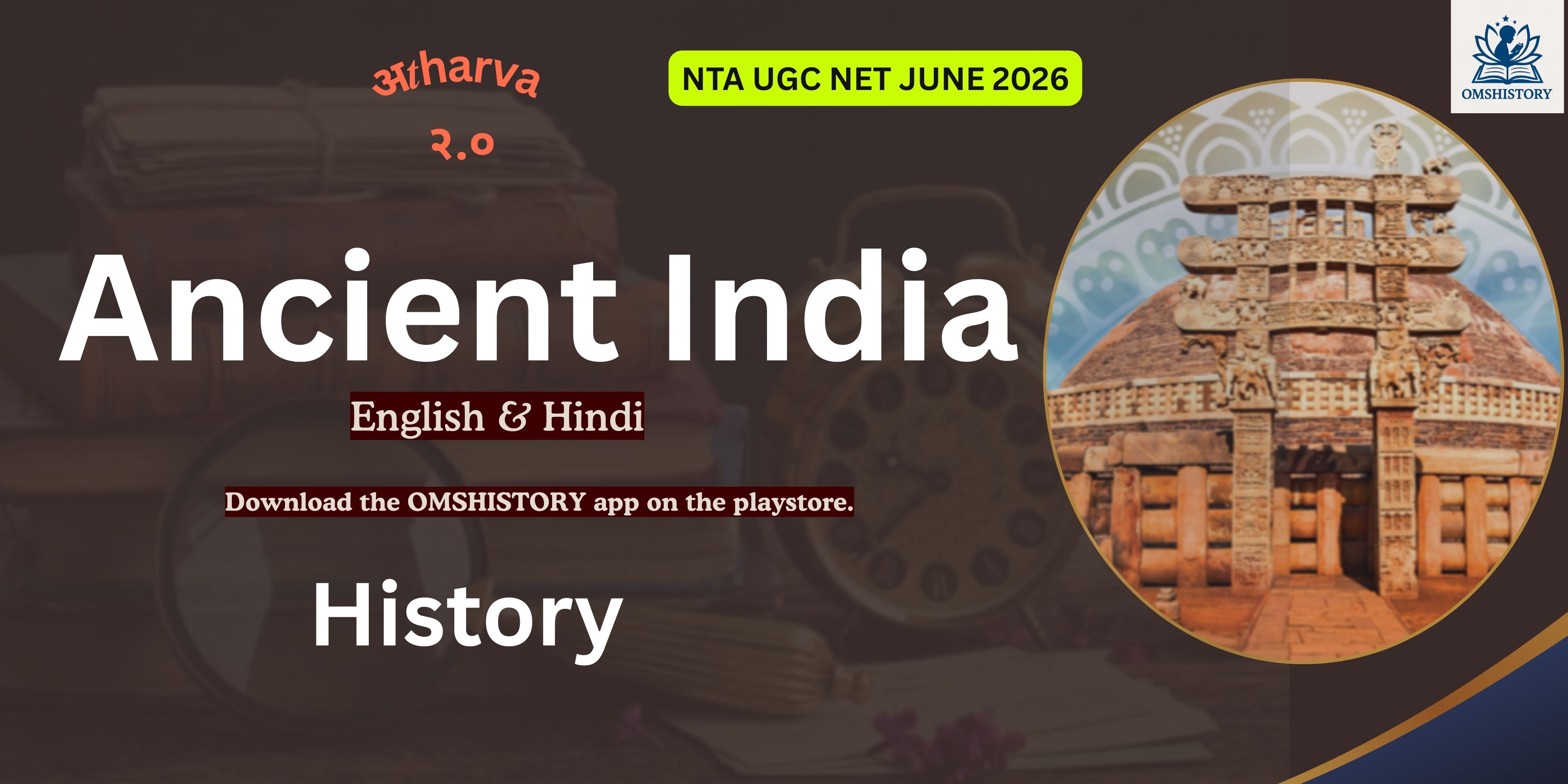 [June 2026] Detailed Course on Ancient Indian History