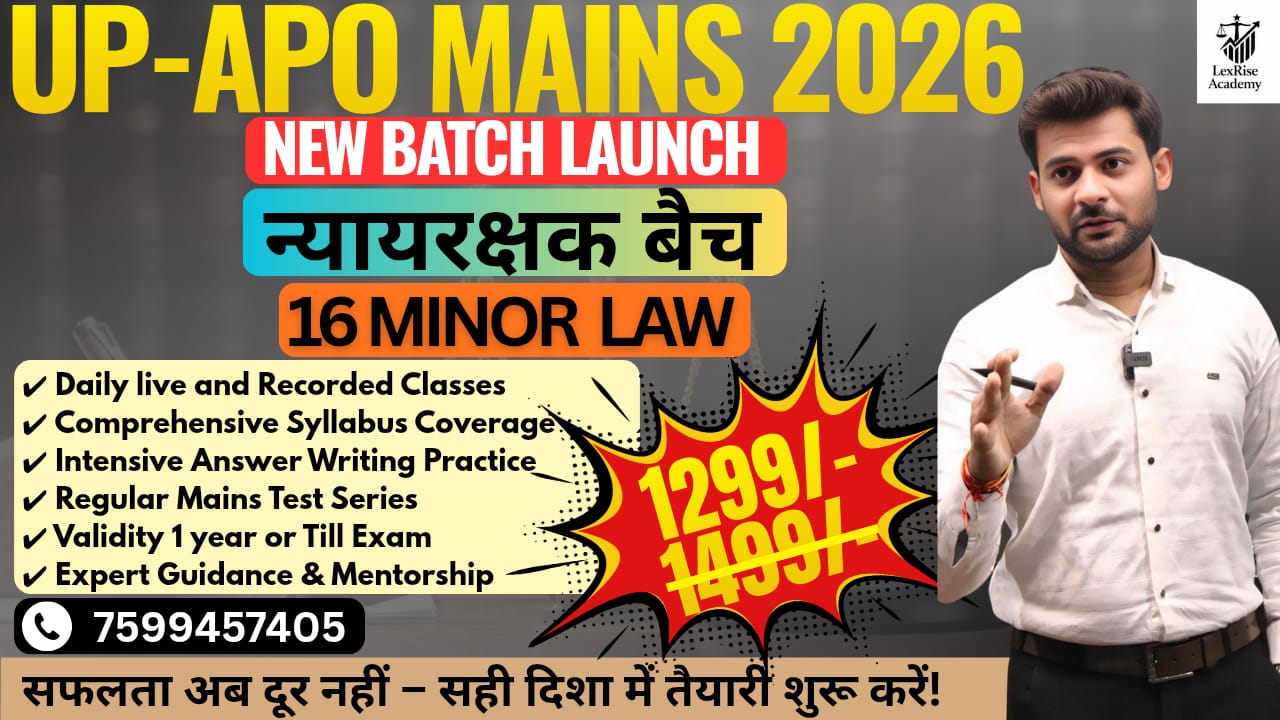 UP-APO MAINS 16 MINOR LAW