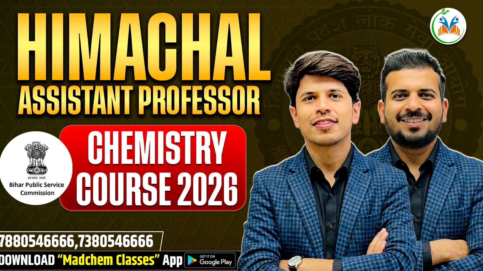 HPPSC Himachal Assistant Professor Chemistry Course 2026