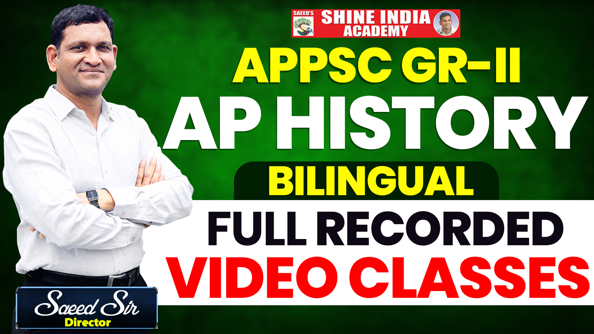 APPSC GR-II  AP HISTORY 