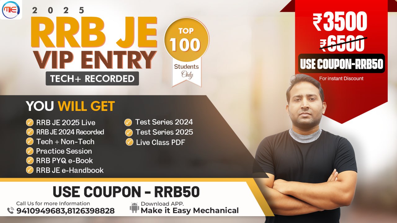 RRB JE 2025 VIP Entry Course (Live +Rec)