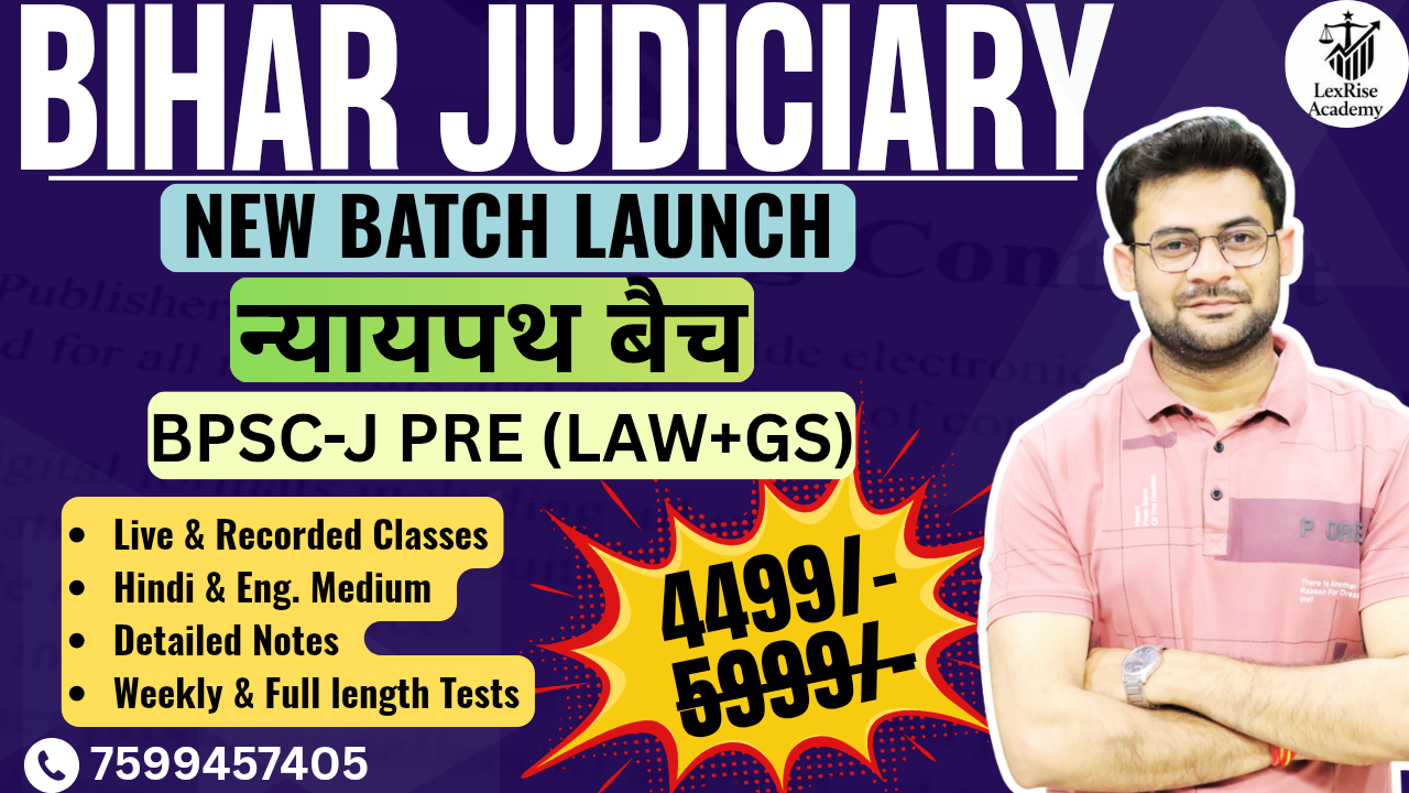 Bihar Judiciary PRE Complete Batch