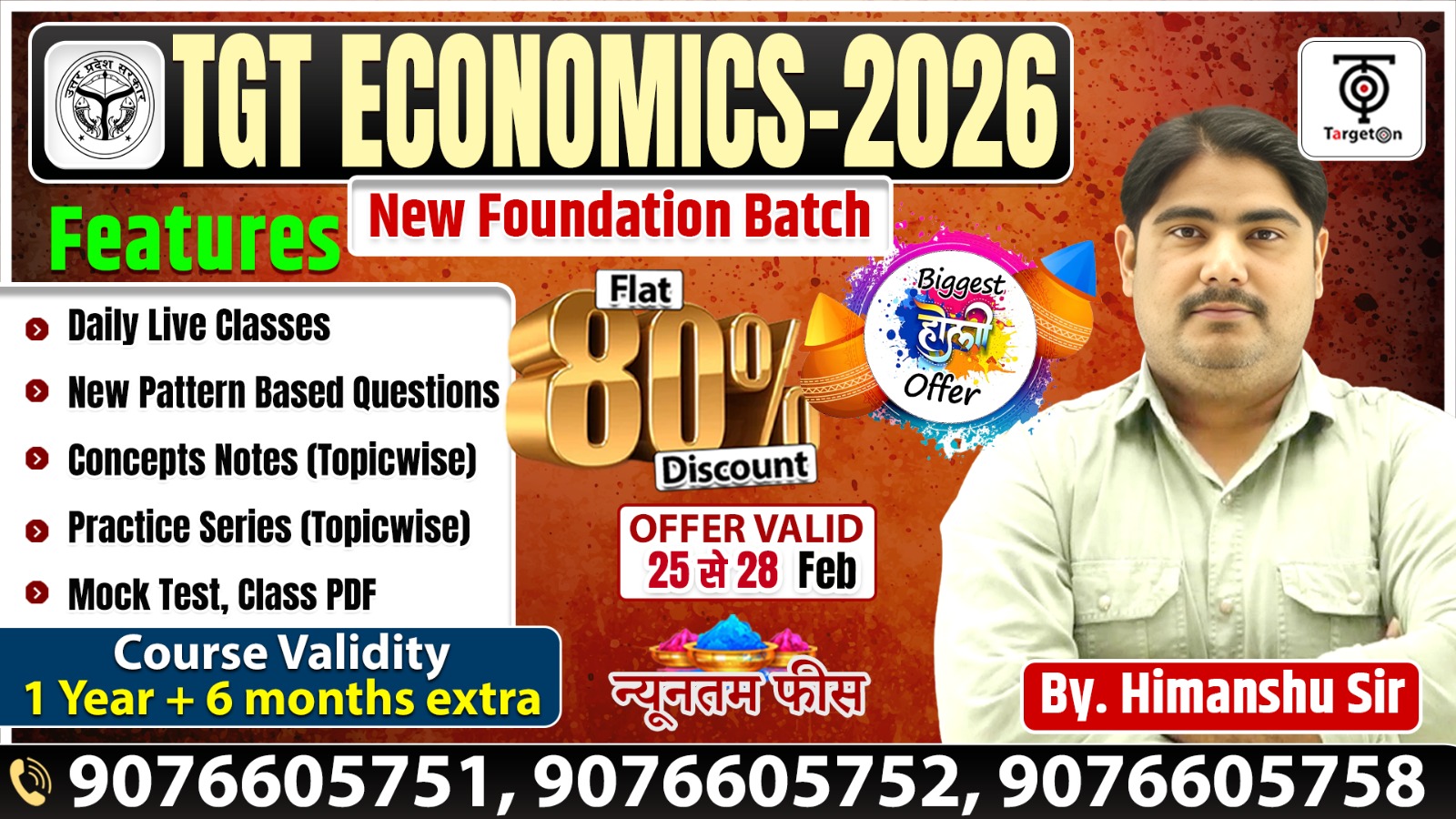 TGT Economics 2026 - New Foundation Batch