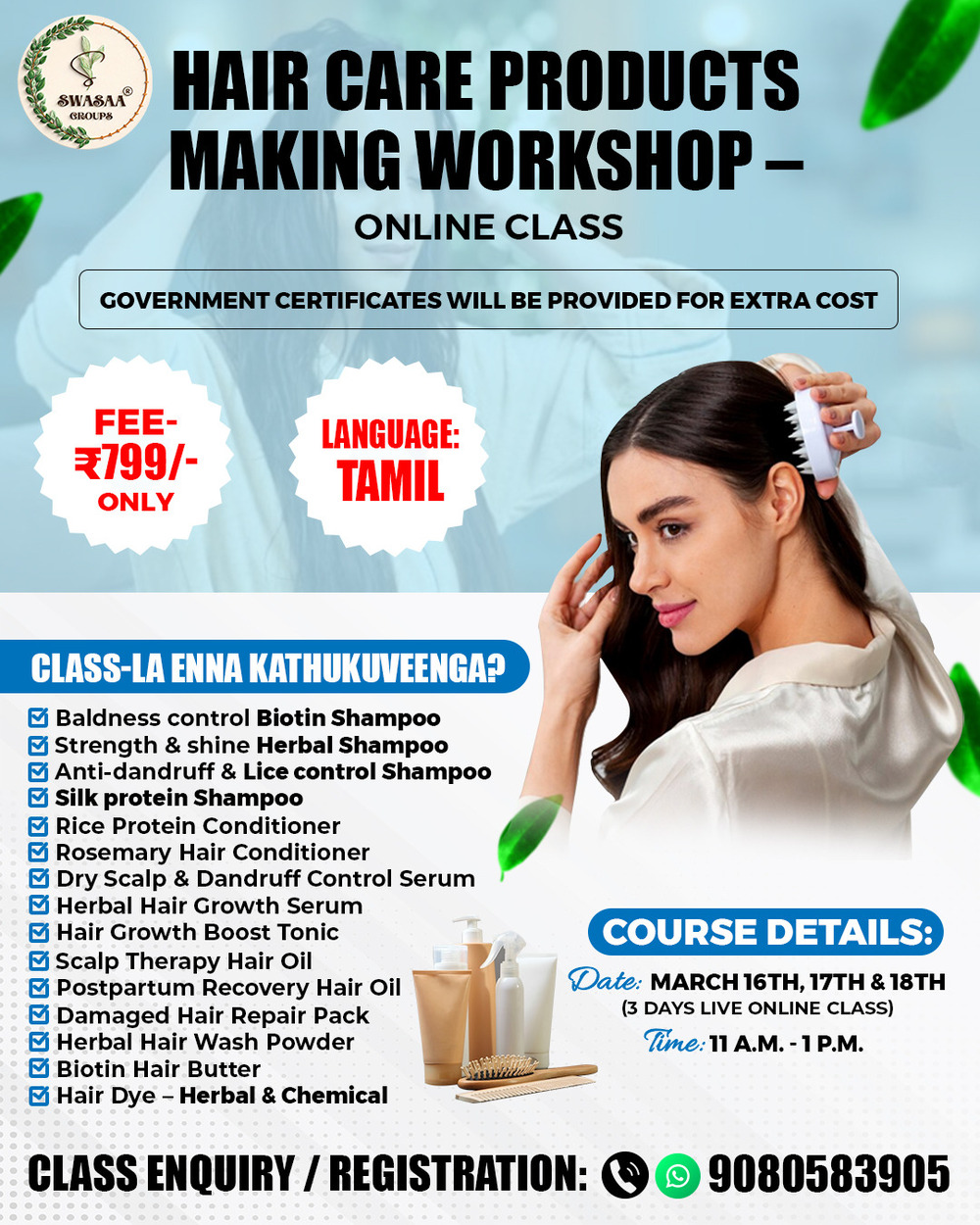 HAIRCARE PRODUCTS MAKING WORKSHOP (Tamil) - MARCH