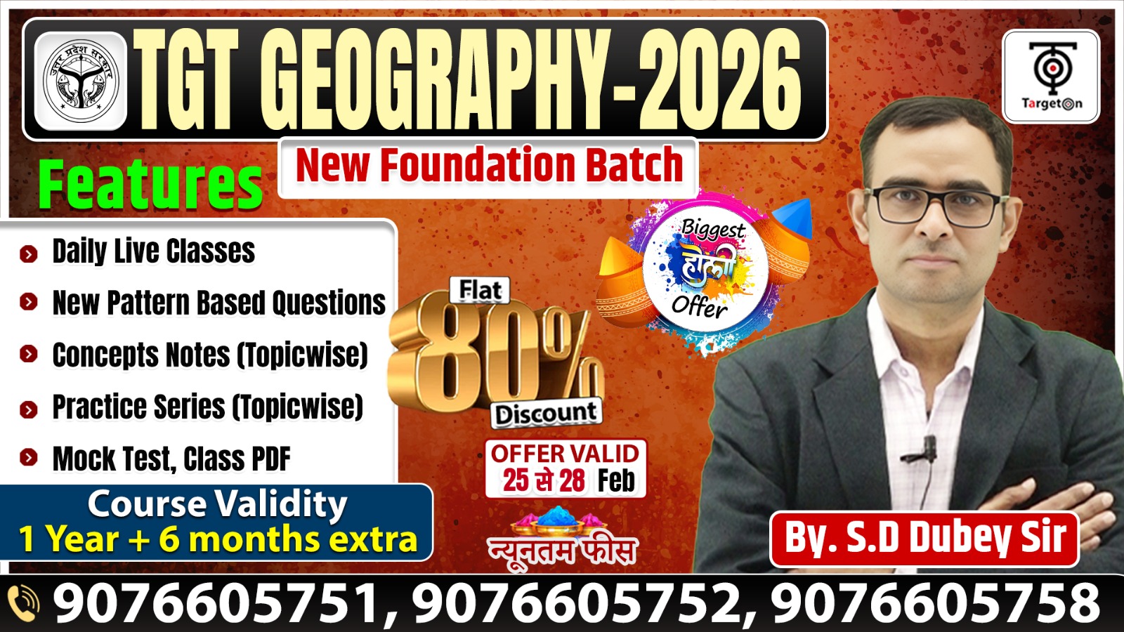 TGT Geography 2026 - New Foundation Batch