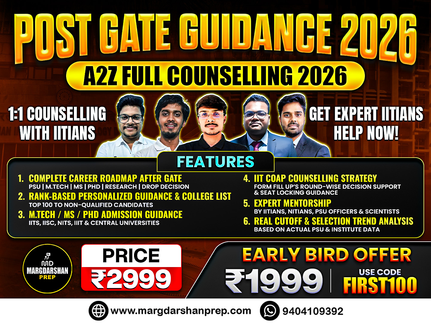 POST GATE GUIDANCE 2026 (IIT-COAP Counselling)