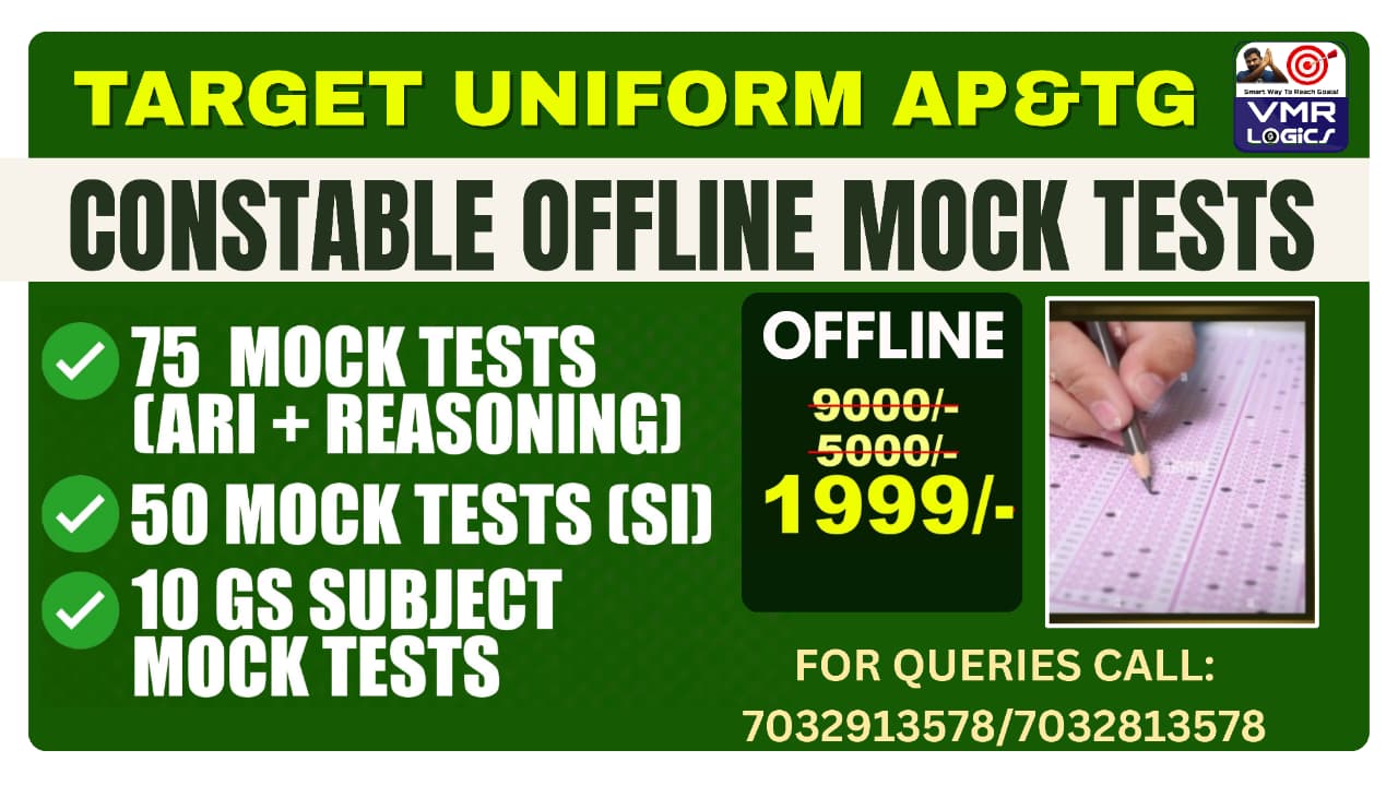 TGPSC/APPSC CONSTABLE OFFLINE MOCK TEST SERIES