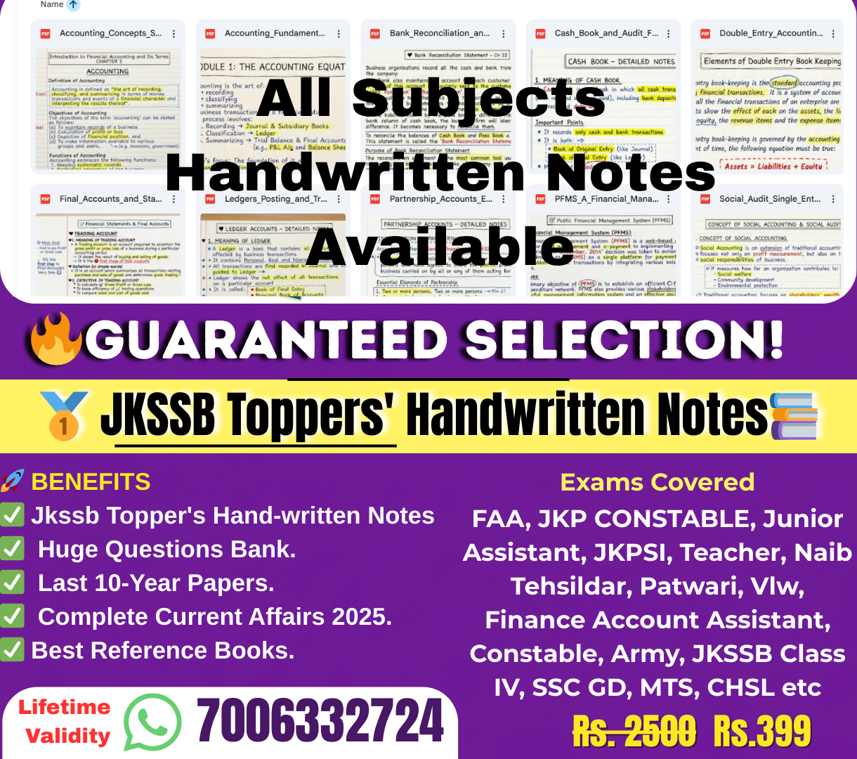 JKSSB Toppers' Handwritten Notes | All Subjects Covered