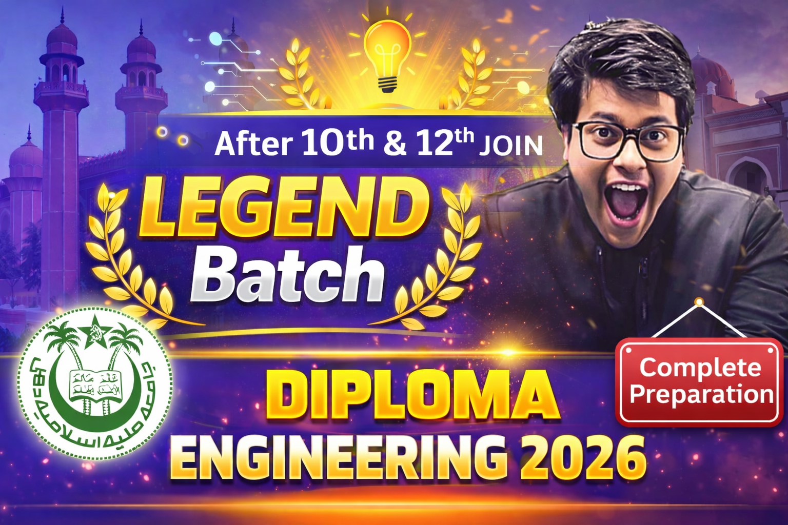 LEGEND Batch – Diploma Engineering 2026 