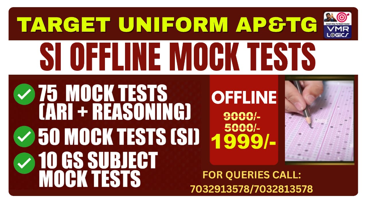 TGPSC&APPSC OFFLINE SI MOCK TEST SERIES
