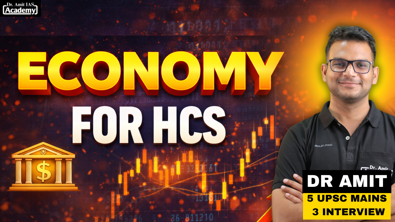 ECONOMY FOR HCS