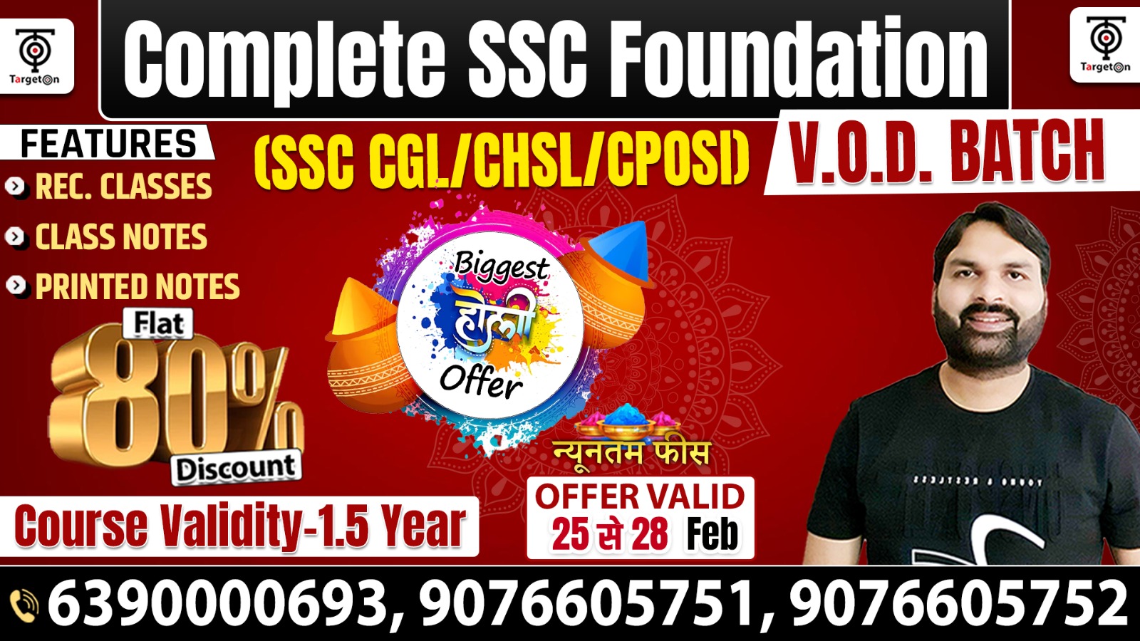 Complete SSC Foundation Batch (SSC CGL-CHSL-CPOSI)