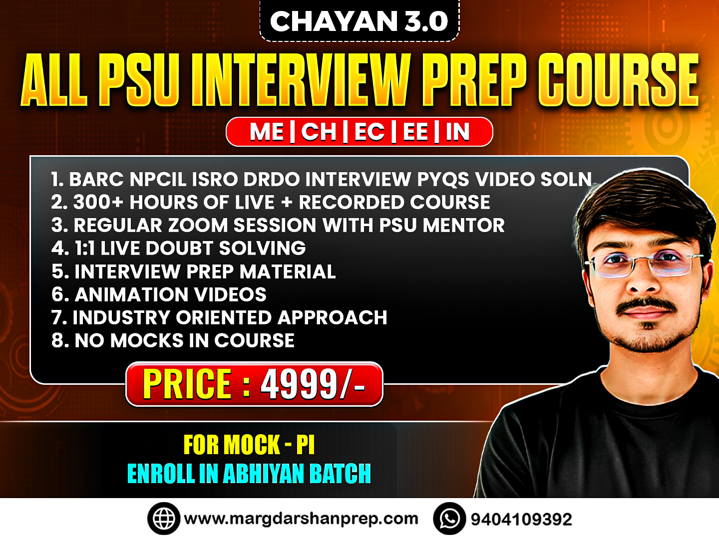 All PSU Interview Prep Course I Chayan 3.0  (ME/CH/EE/EC/IN)