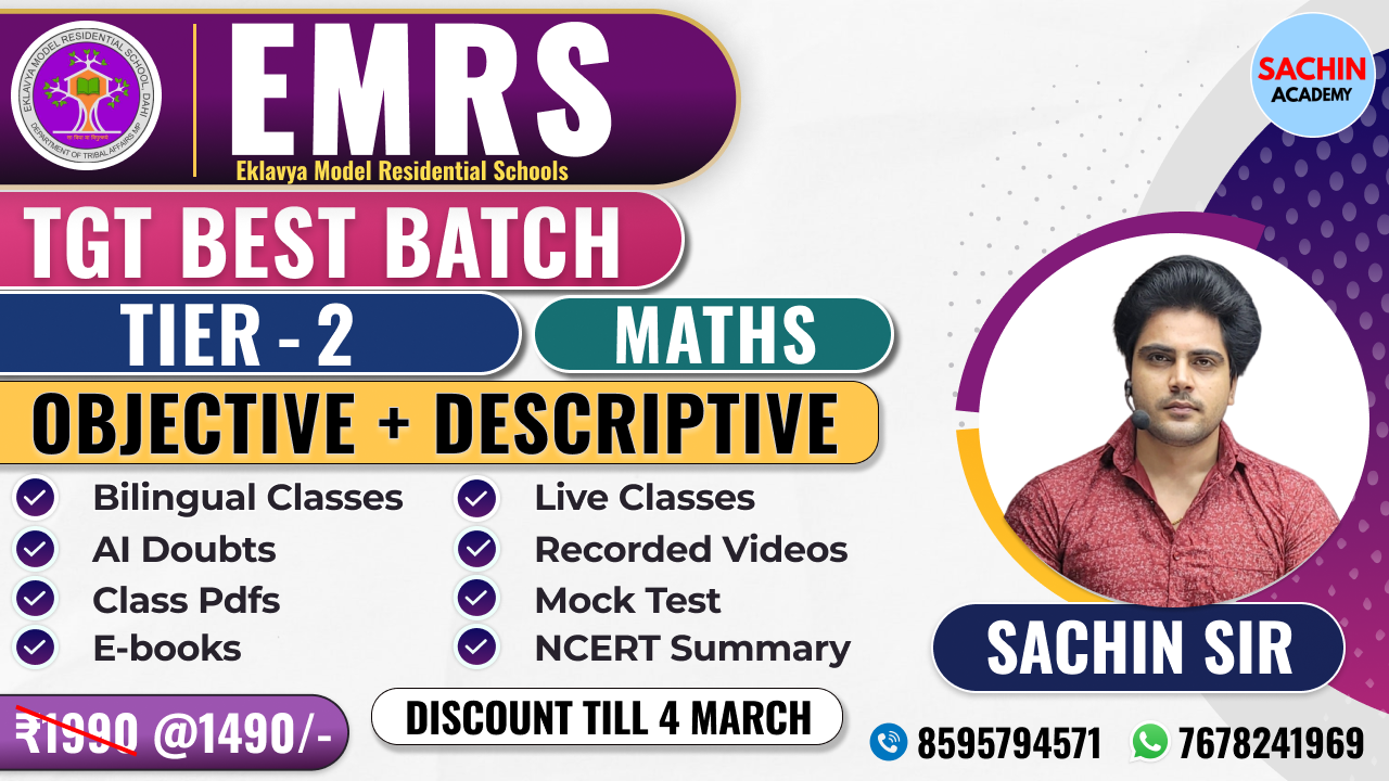 EMRS (TIER - 2) TGT COMPLETE BATCH (MATH)