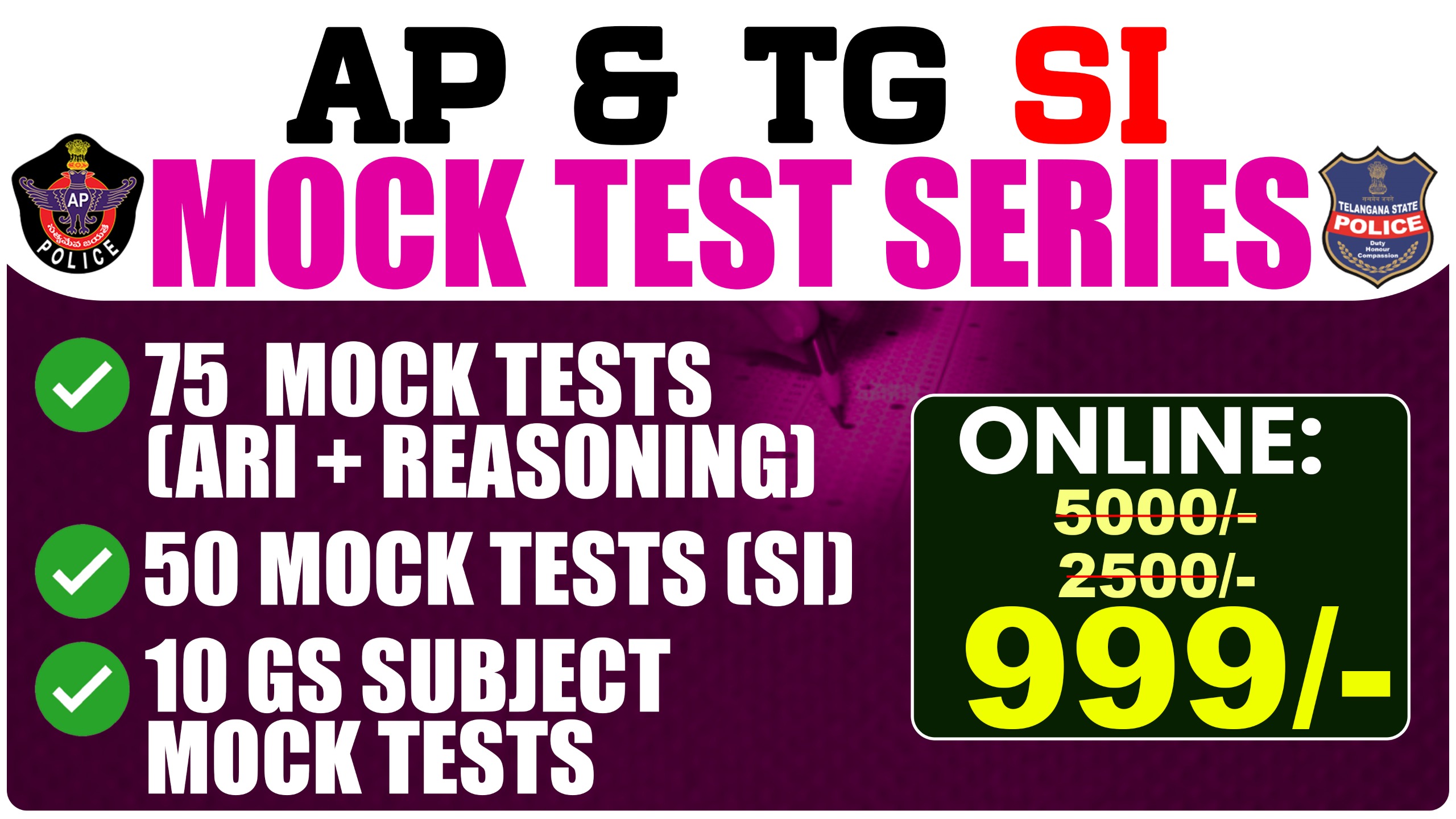 APPSC/TGPSC  ONLINE SI MOCK TESTS