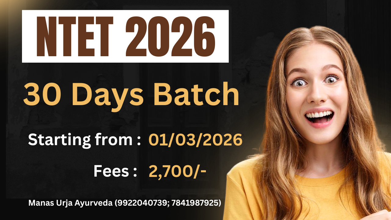 NTET 2026 (30 Days Batch)