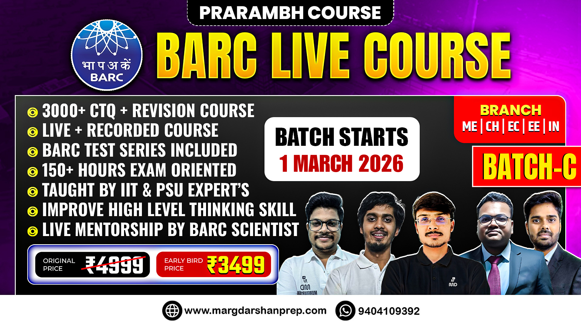 Prarambh 2.0 BARC Live Course (Degree - ME/CH)